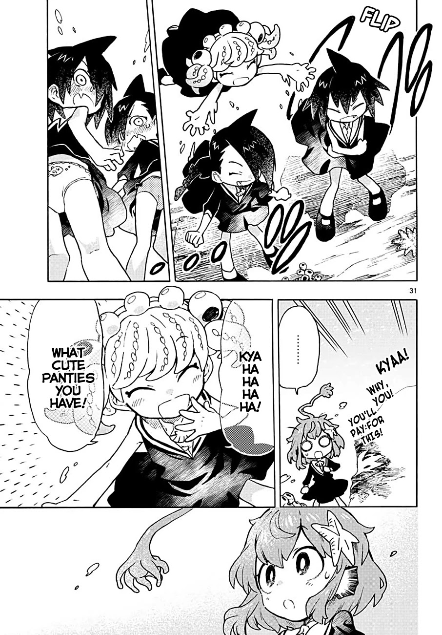 Utakata no Minato Chapter 3 page 30 - Chapter 3: How It Feels to Be Transparent