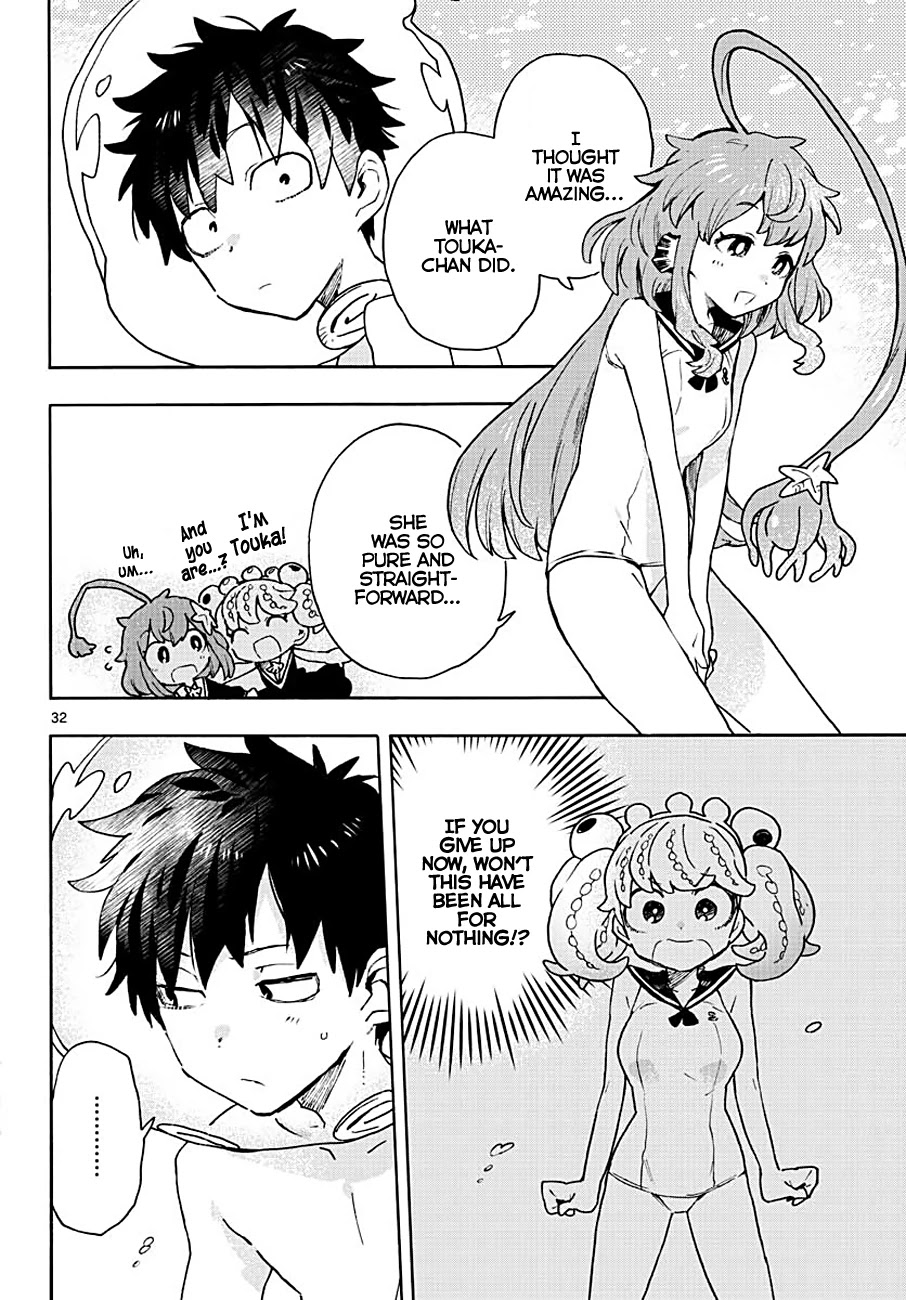 Utakata no Minato Chapter 3 page 31 - Chapter 3: How It Feels to Be Transparent