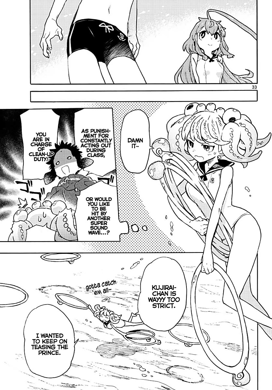 Utakata no Minato Chapter 3 page 32 - Chapter 3: How It Feels to Be Transparent