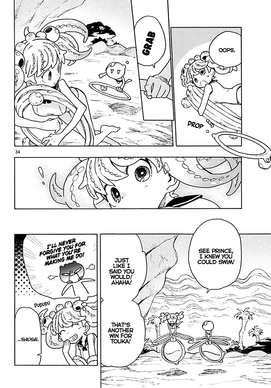 Utakata no Minato Chapter 3 page 33 - Chapter 3: How It Feels to Be Transparent