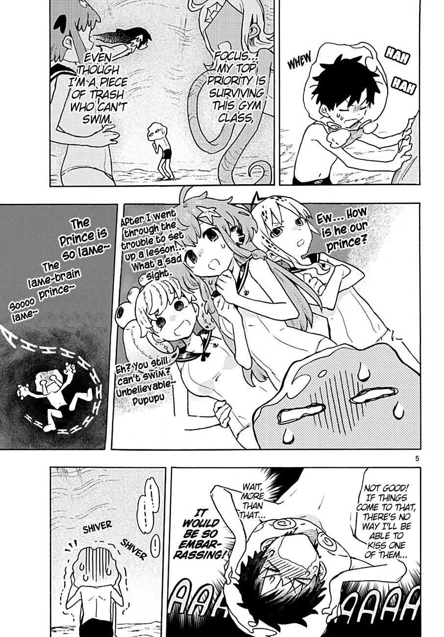 Utakata no Minato Chapter 3 page 4 - Chapter 3: How It Feels to Be Transparent