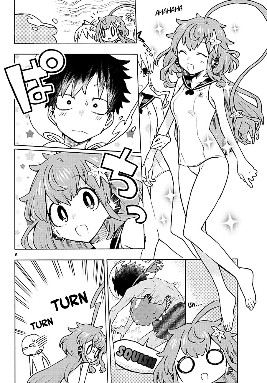 Utakata no Minato Chapter 3 page 5 - Chapter 3: How It Feels to Be Transparent