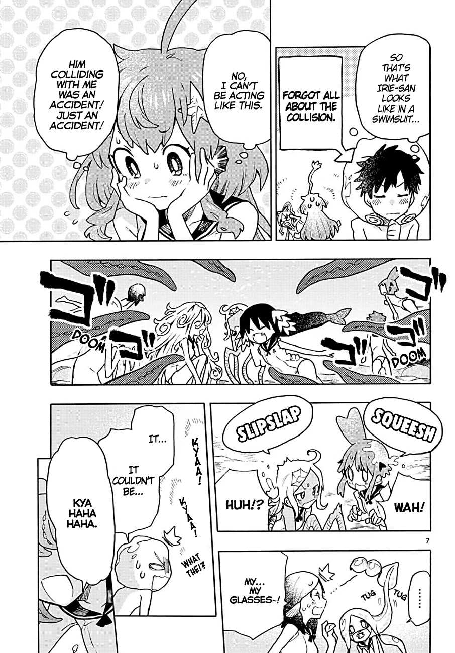 Utakata no Minato Chapter 3 page 6 - Chapter 3: How It Feels to Be Transparent