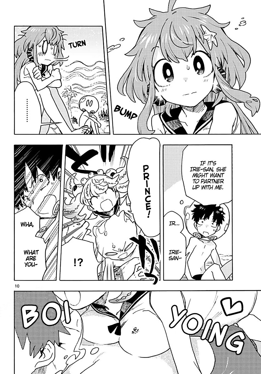 Utakata no Minato Chapter 3 page 9 - Chapter 3: How It Feels to Be Transparent