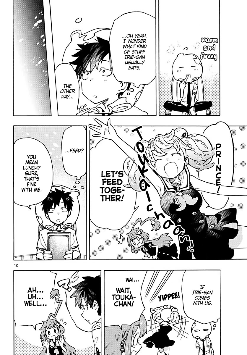 Utakata no Minato Chapter 4 page 10 - Chapter 4: Silver Thirst