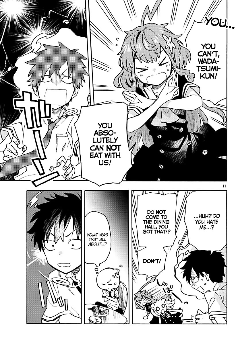 Utakata no Minato Chapter 4 page 11 - Chapter 4: Silver Thirst
