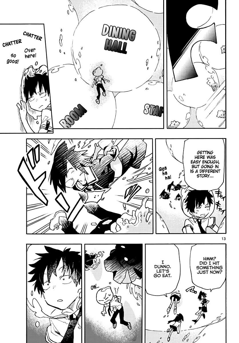 Utakata no Minato Chapter 4 page 13 - Chapter 4: Silver Thirst