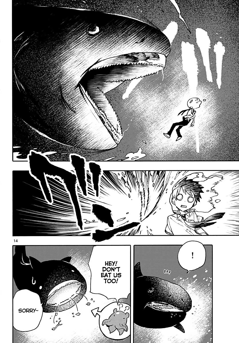 Utakata no Minato Chapter 4 page 14 - Chapter 4: Silver Thirst