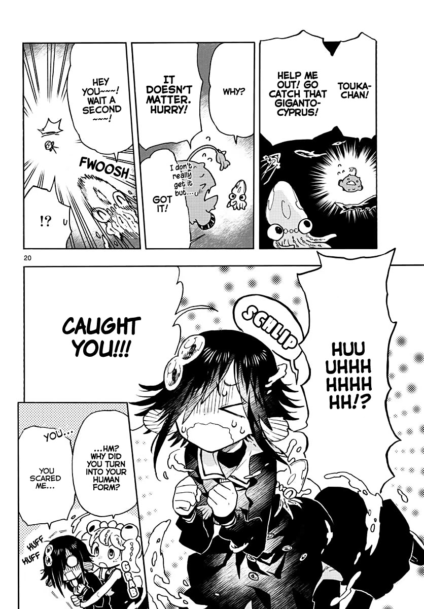 Utakata no Minato Chapter 4 page 19 - Chapter 4: Silver Thirst