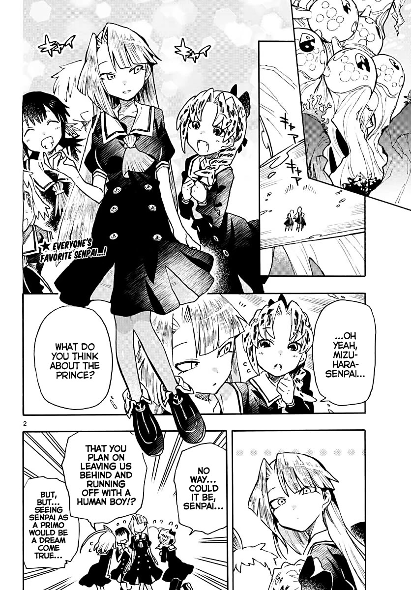 Utakata no Minato Chapter 4 page 2 - Chapter 4: Silver Thirst