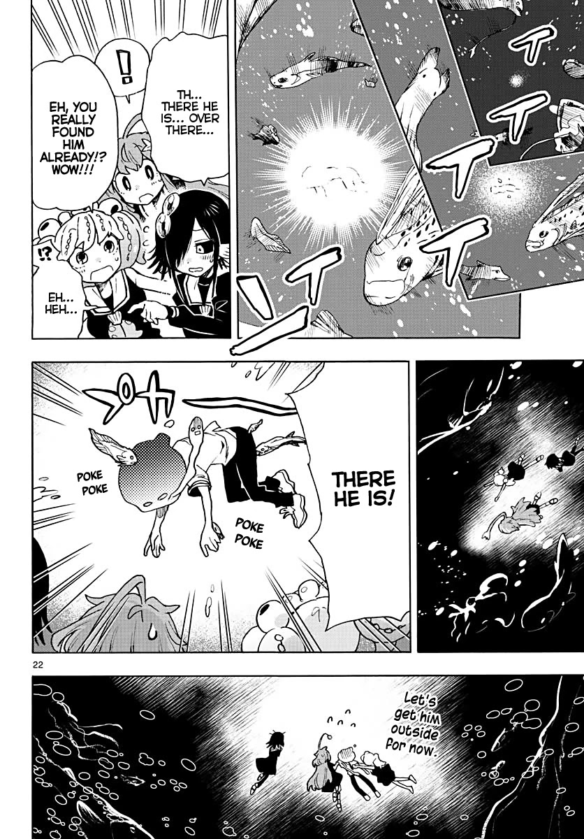 Utakata no Minato Chapter 4 page 21 - Chapter 4: Silver Thirst