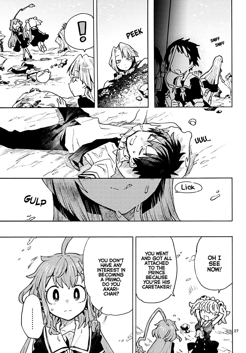Utakata no Minato Chapter 4 page 26 - Chapter 4: Silver Thirst