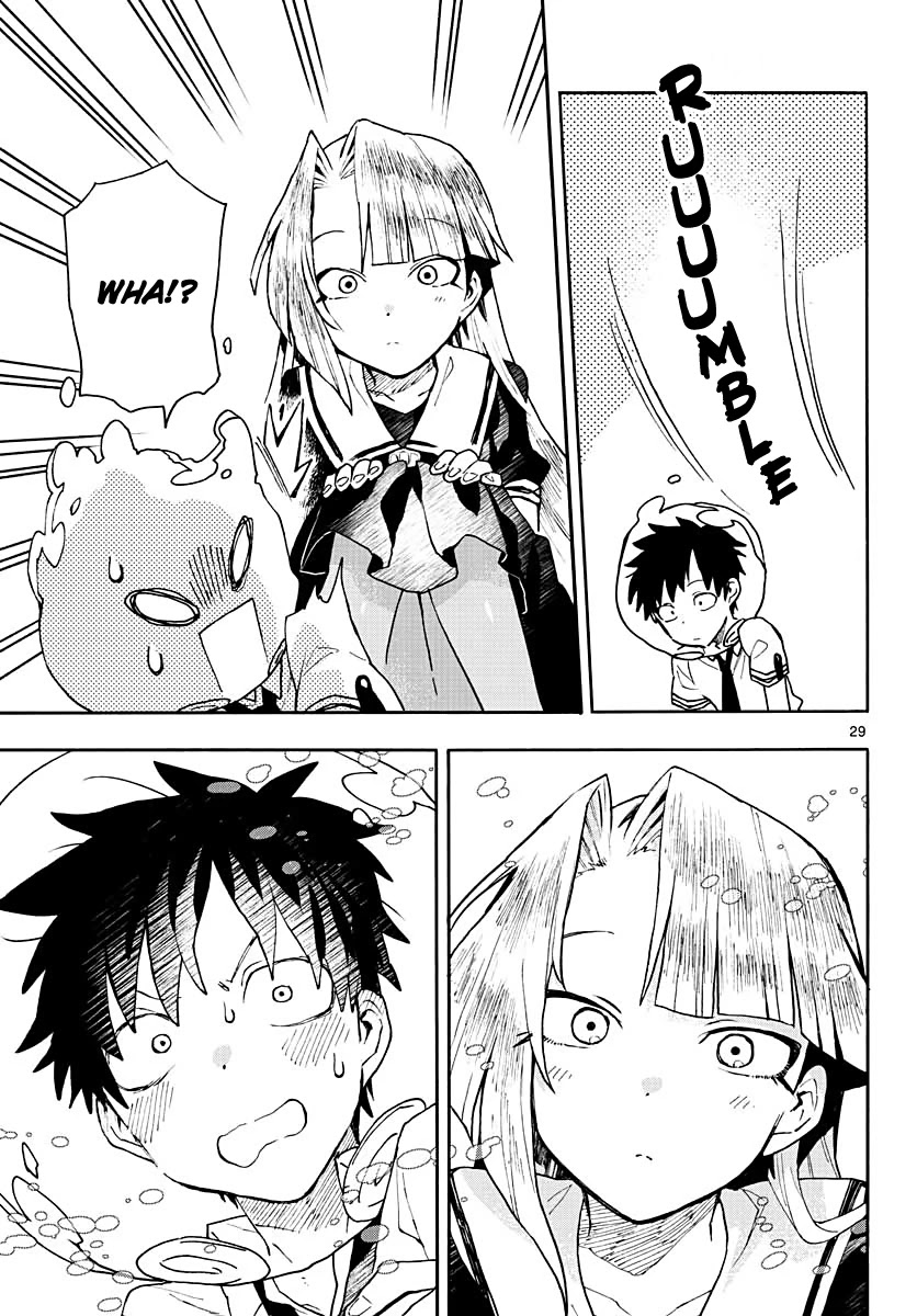 Utakata no Minato Chapter 4 page 28 - Chapter 4: Silver Thirst