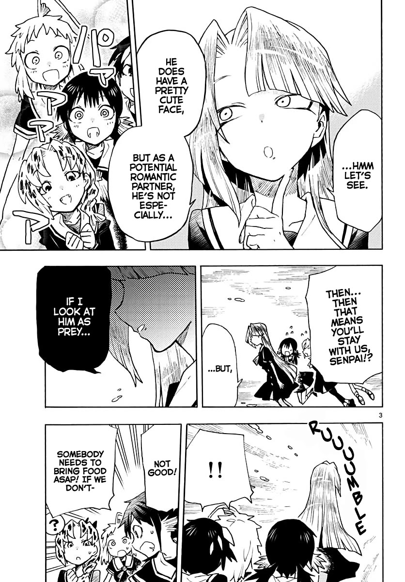 Utakata no Minato Chapter 4 page 3 - Chapter 4: Silver Thirst