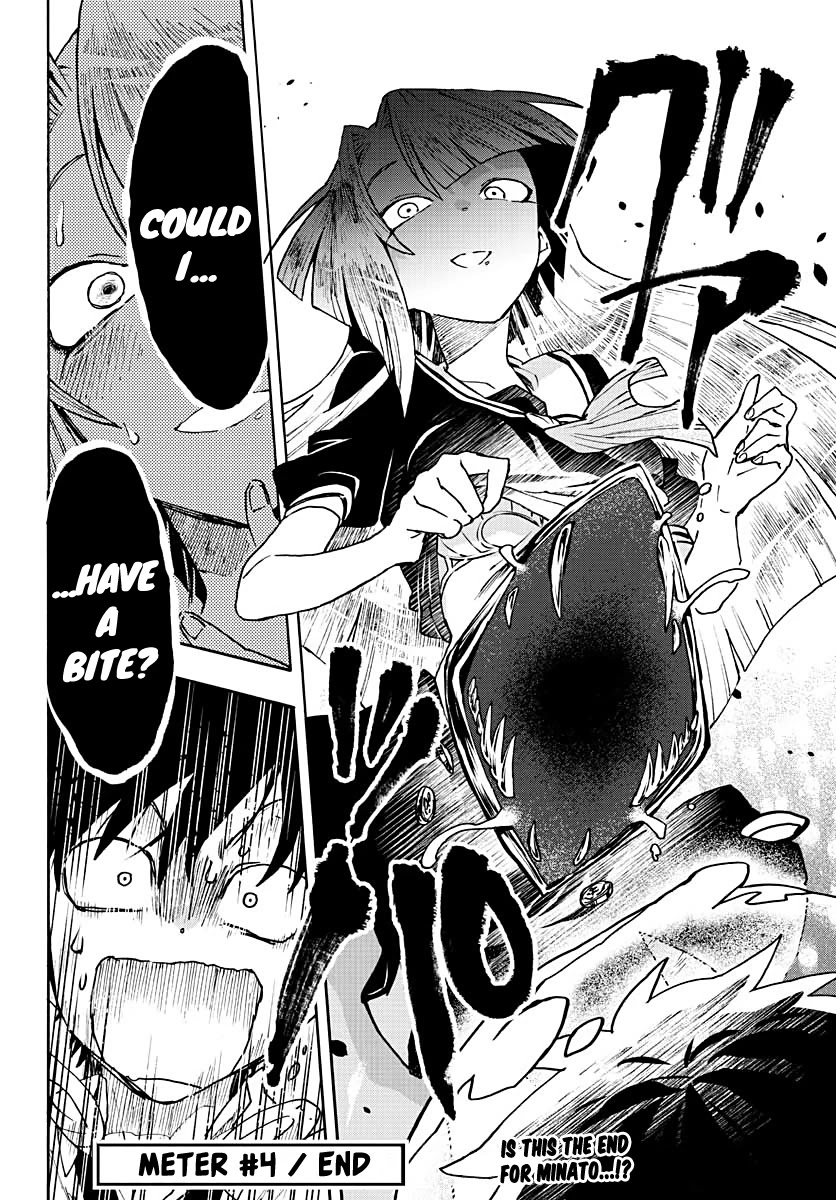 Utakata no Minato Chapter 4 page 31 - Chapter 4: Silver Thirst