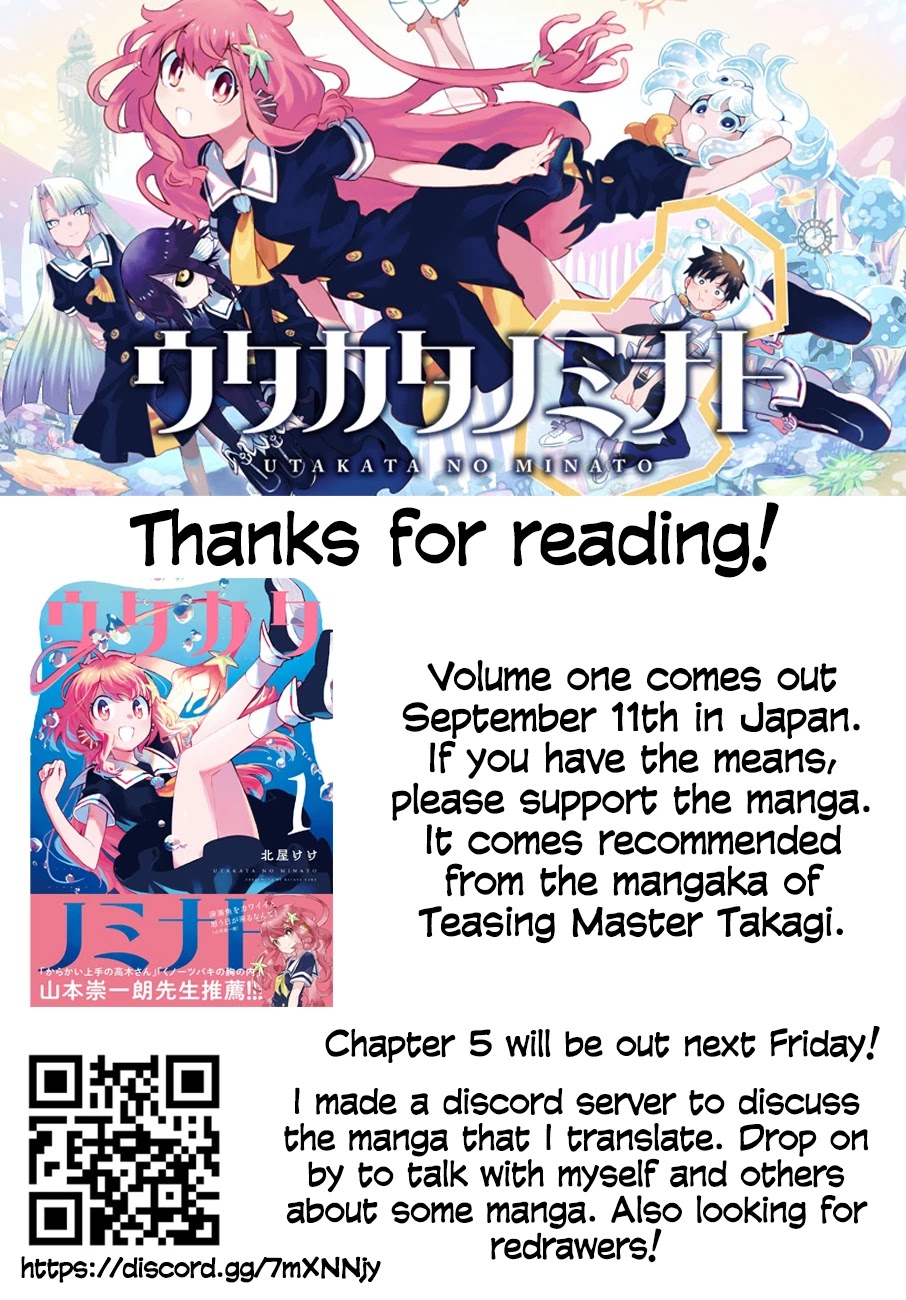 Utakata no Minato Chapter 4 page 32 - Chapter 4: Silver Thirst