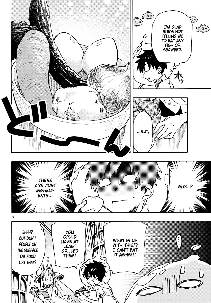 Utakata no Minato Chapter 4 page 6 - Chapter 4: Silver Thirst
