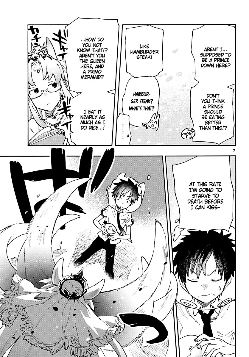Utakata no Minato Chapter 4 page 7 - Chapter 4: Silver Thirst