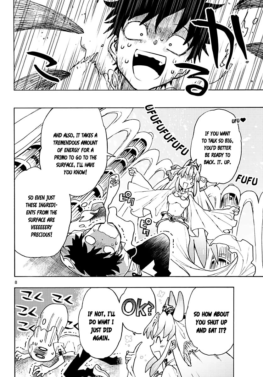 Utakata no Minato Chapter 4 page 8 - Chapter 4: Silver Thirst