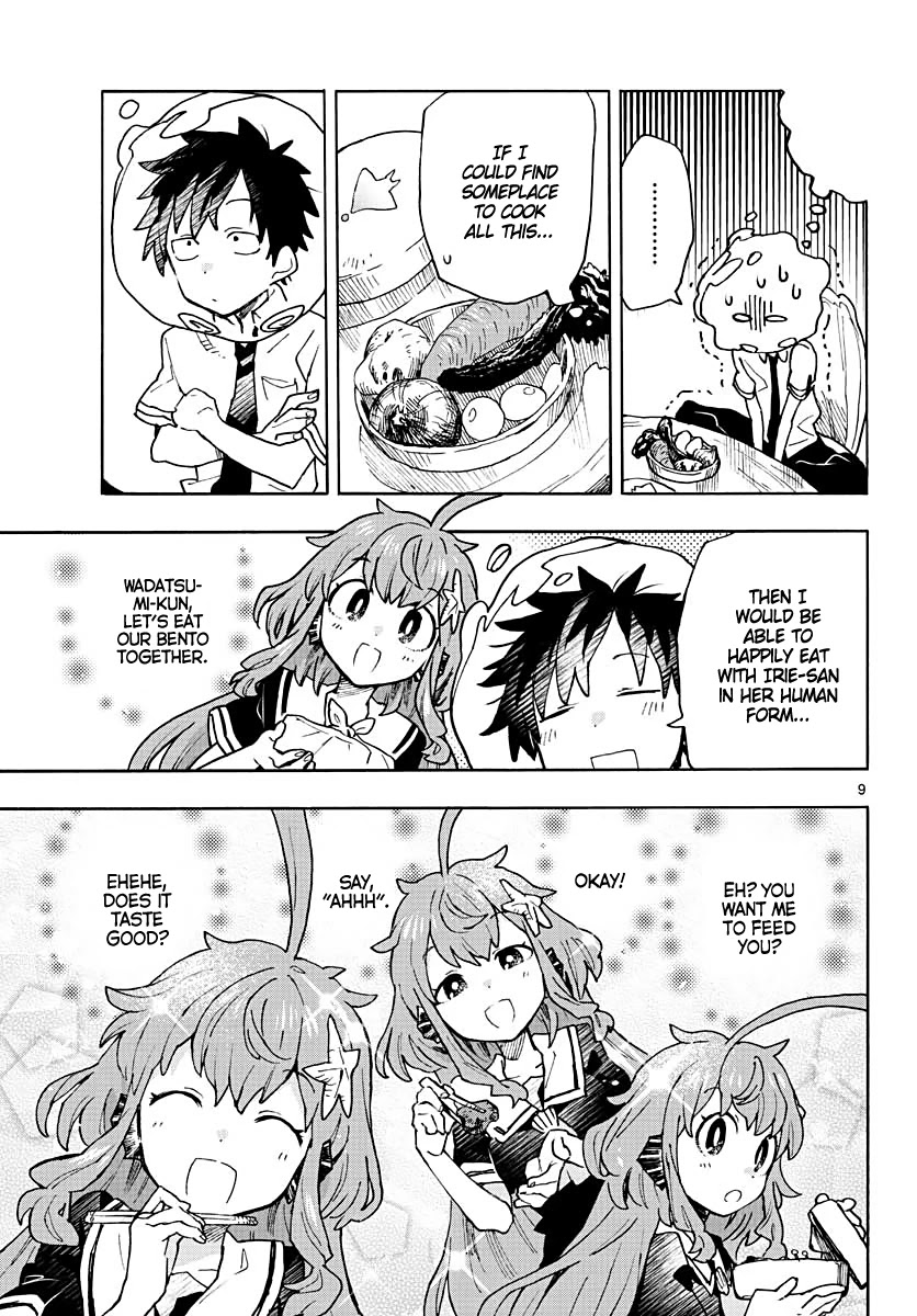Utakata no Minato Chapter 4 page 9 - Chapter 4: Silver Thirst