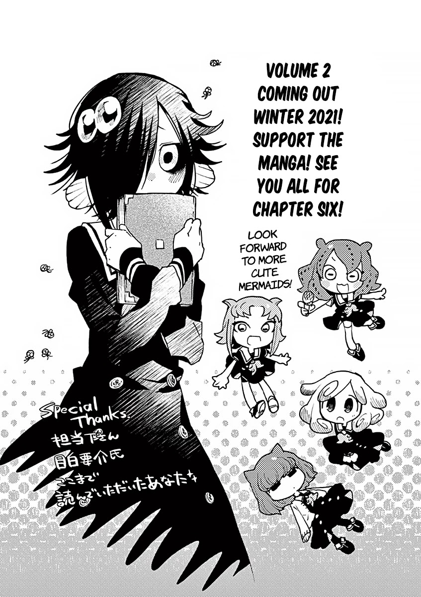 Utakata no Minato Chapter 5.5 page 11 - Chapter 5.5: Volume 1 Extras