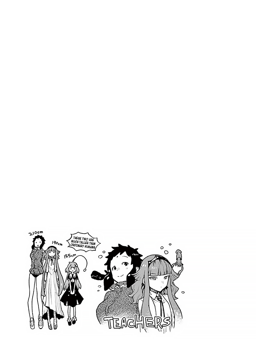 Utakata no Minato Chapter 5.5 page 4 - Chapter 5.5: Volume 1 Extras