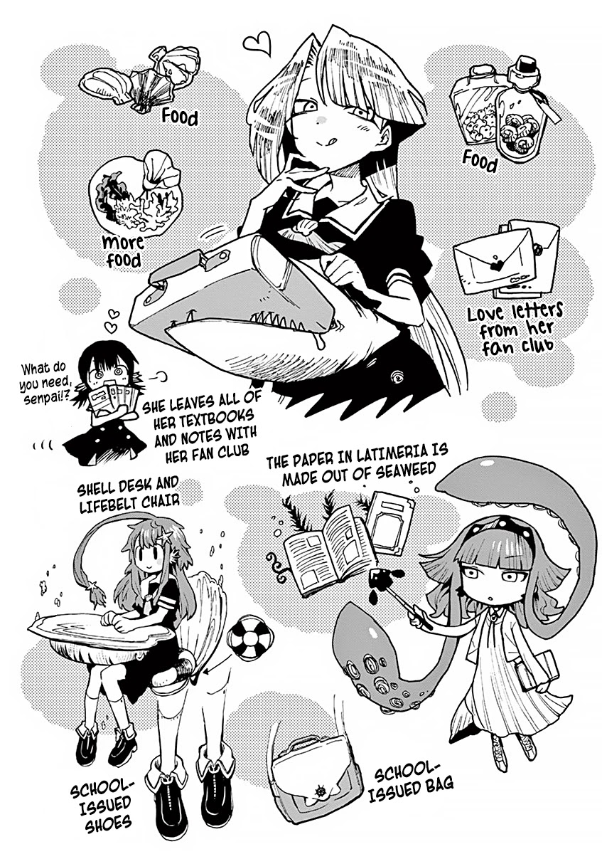 Utakata no Minato Chapter 5.5 page 7 - Chapter 5.5: Volume 1 Extras