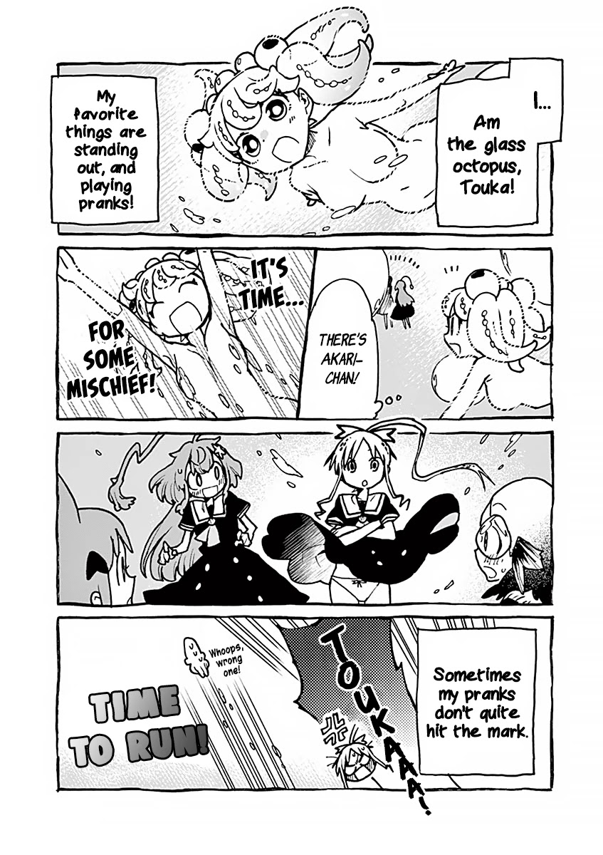 Utakata no Minato Chapter 5.5 page 9 - Chapter 5.5: Volume 1 Extras