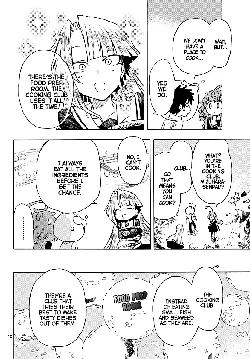 Utakata no Minato Chapter 5 page 10 - Chapter 5: Silver Moisture