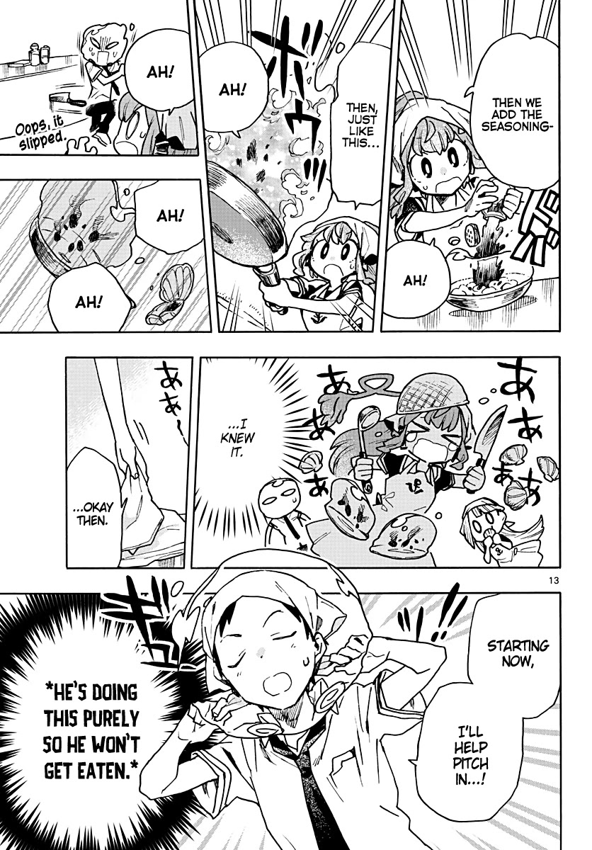 Utakata no Minato Chapter 5 page 13 - Chapter 5: Silver Moisture