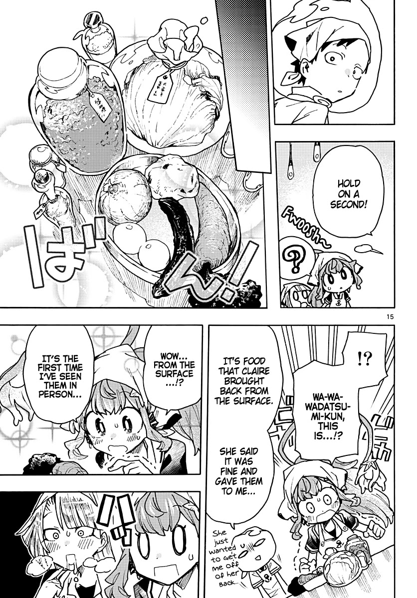 Utakata no Minato Chapter 5 page 15 - Chapter 5: Silver Moisture