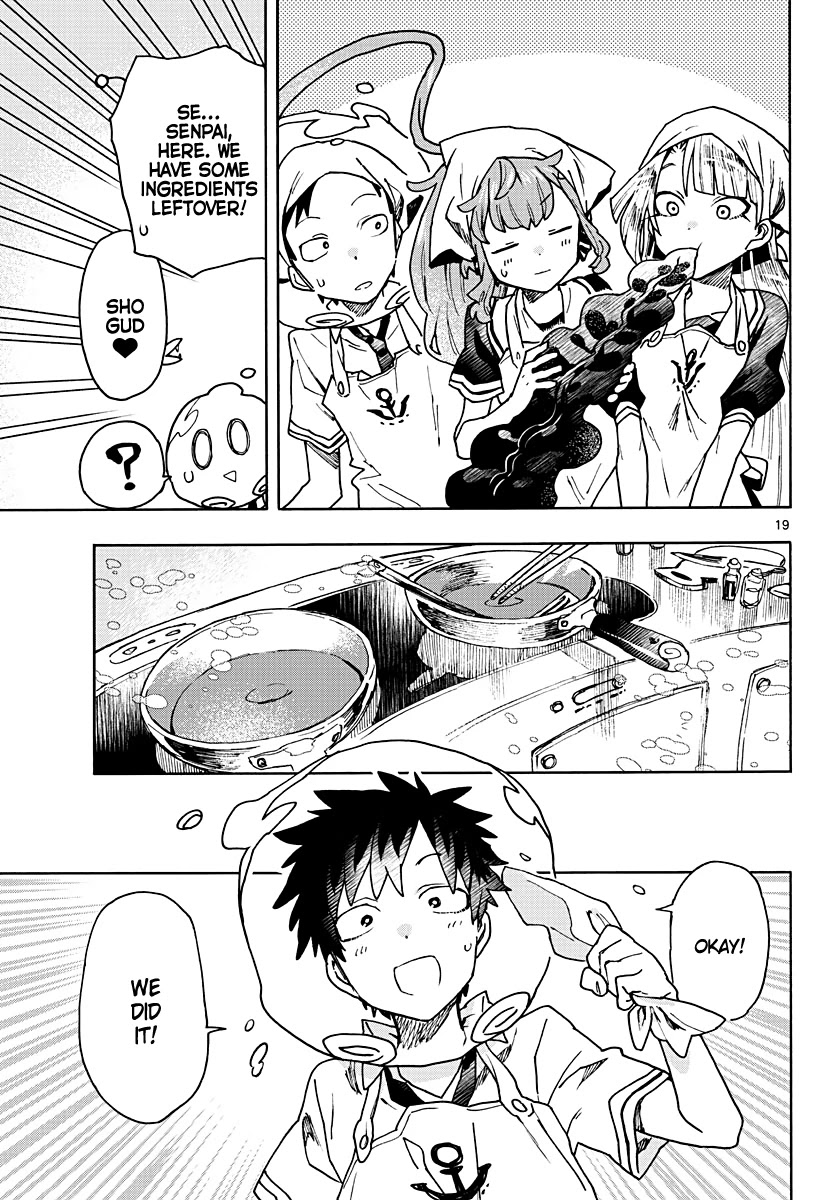 Utakata no Minato Chapter 5 page 19 - Chapter 5: Silver Moisture