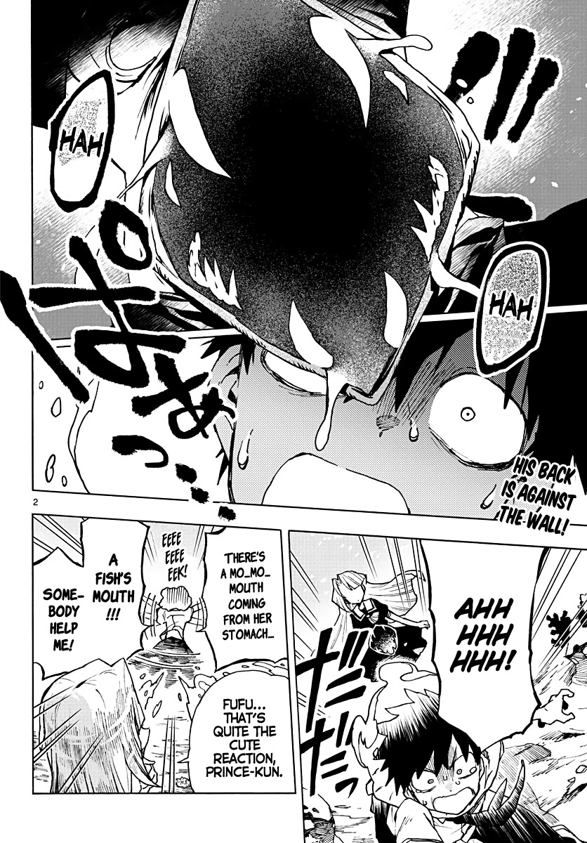 Utakata no Minato Chapter 5 page 2 - Chapter 5: Silver Moisture