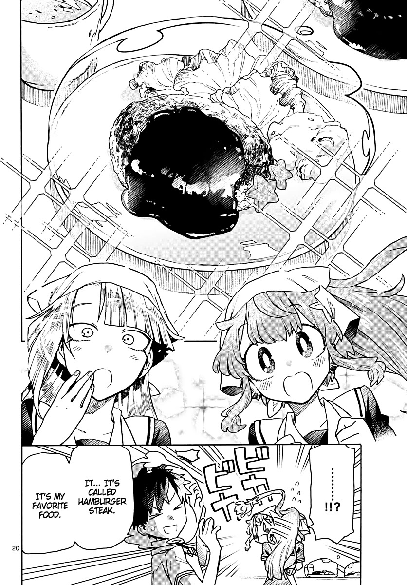 Utakata no Minato Chapter 5 page 20 - Chapter 5: Silver Moisture
