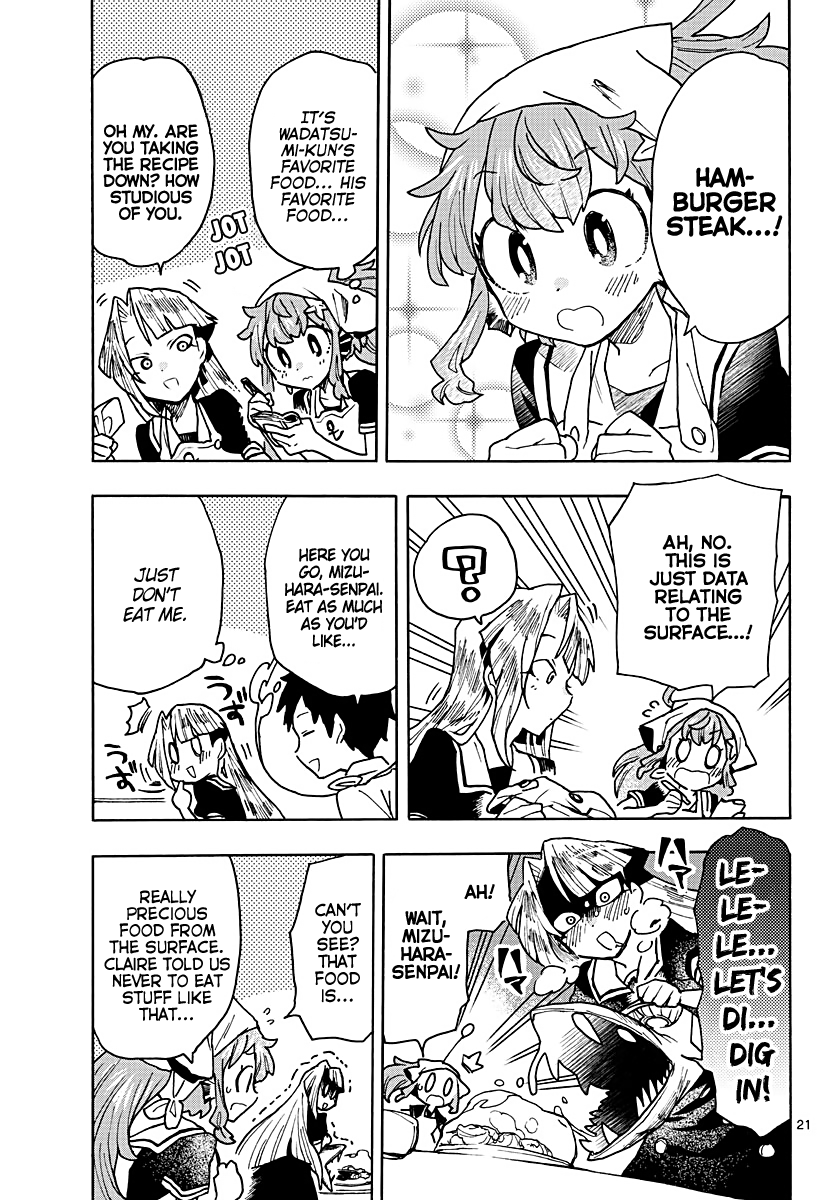 Utakata no Minato Chapter 5 page 21 - Chapter 5: Silver Moisture