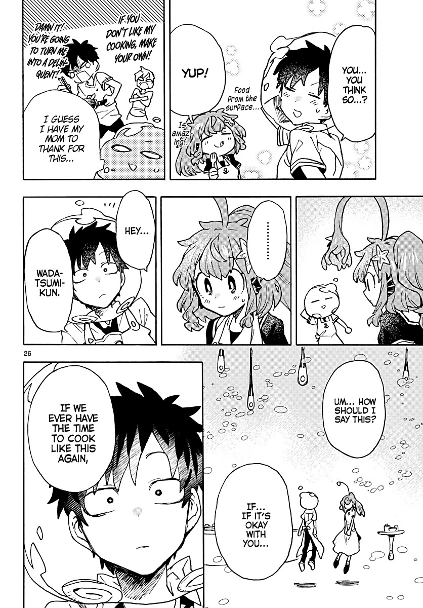 Utakata no Minato Chapter 5 page 26 - Chapter 5: Silver Moisture