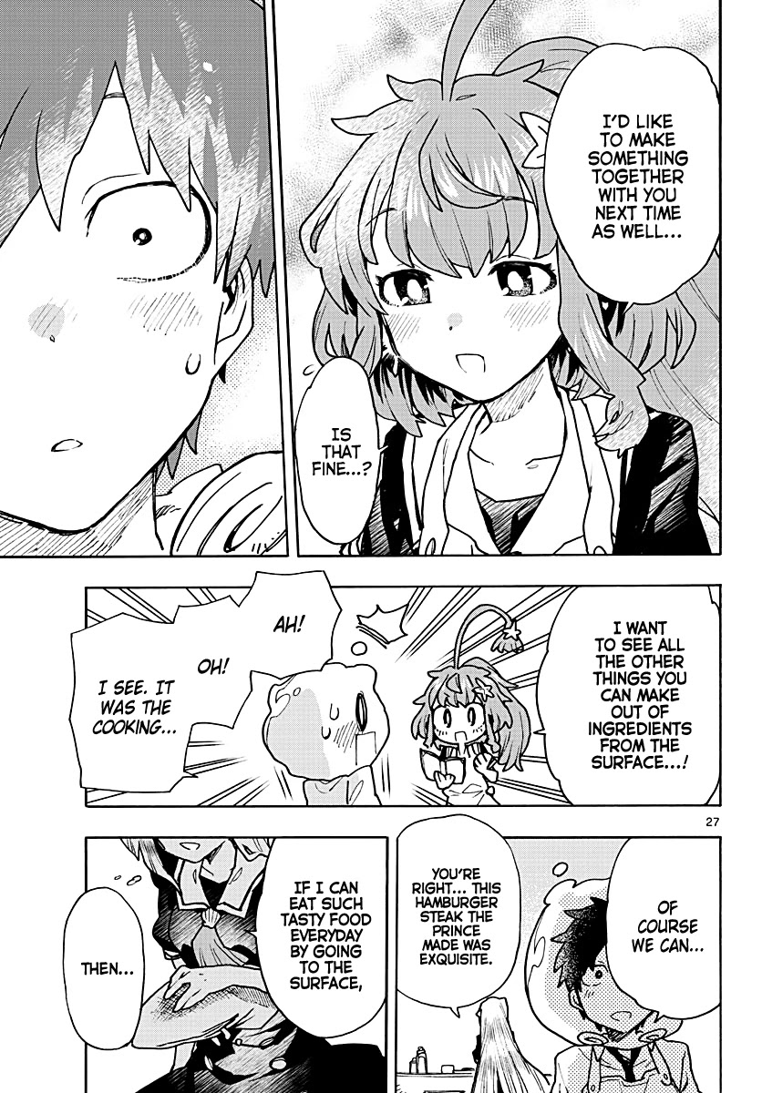 Utakata no Minato Chapter 5 page 27 - Chapter 5: Silver Moisture