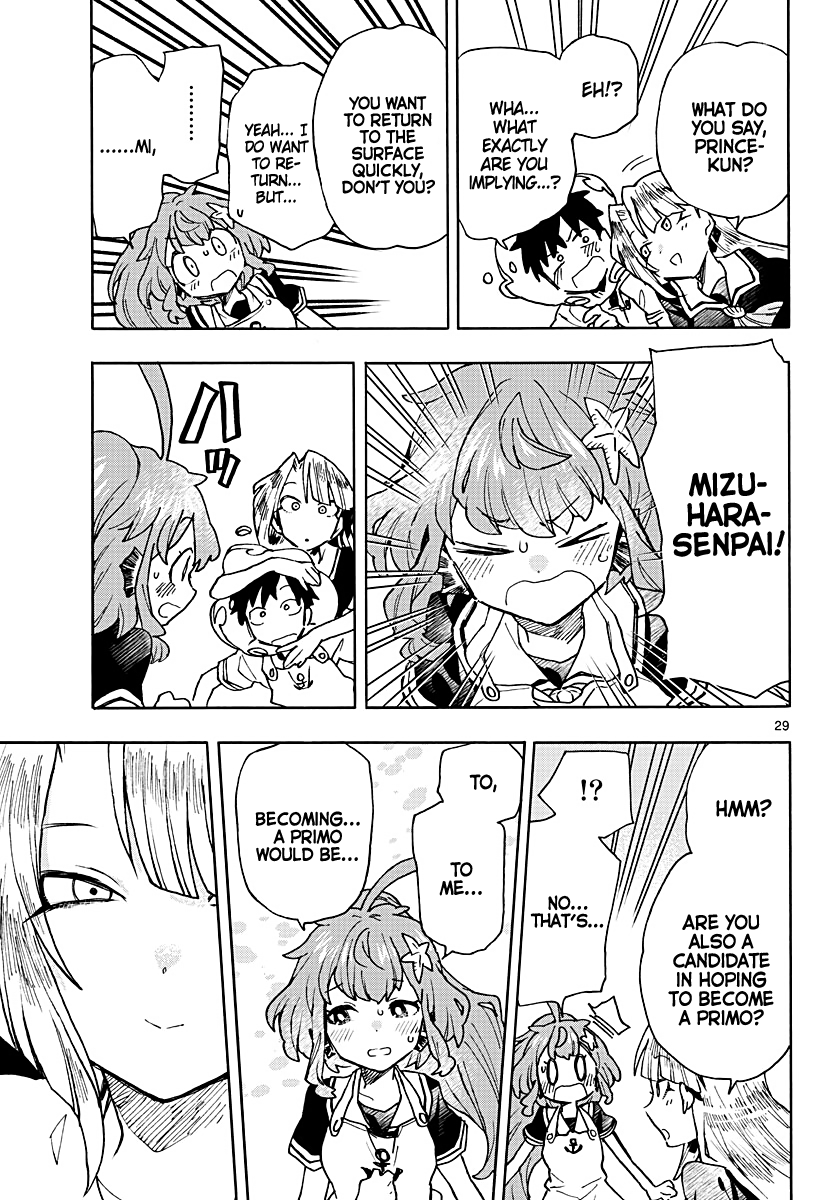 Utakata no Minato Chapter 5 page 29 - Chapter 5: Silver Moisture