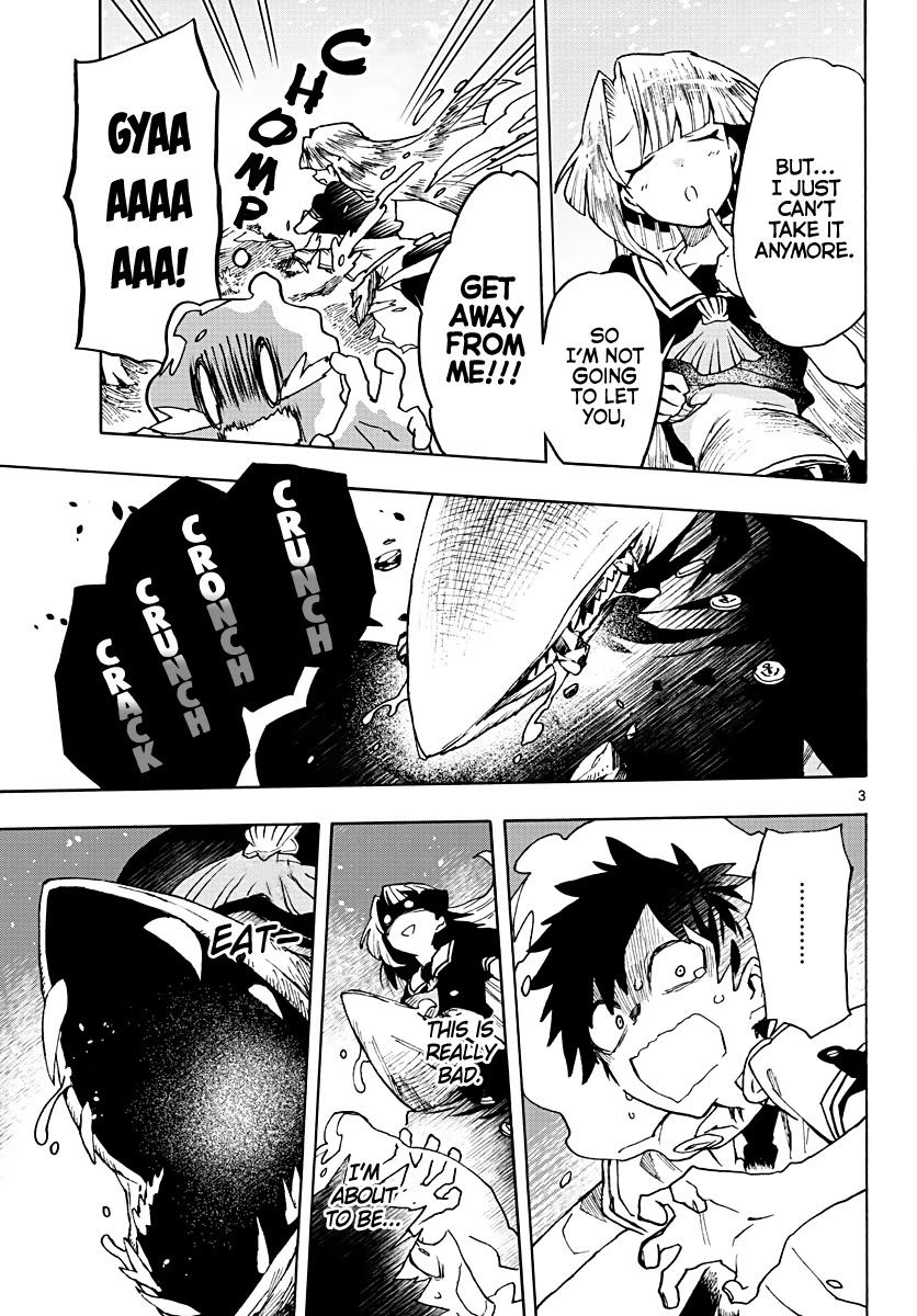 Utakata no Minato Chapter 5 page 3 - Chapter 5: Silver Moisture
