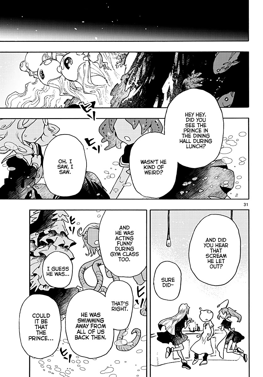 Utakata no Minato Chapter 5 page 31 - Chapter 5: Silver Moisture