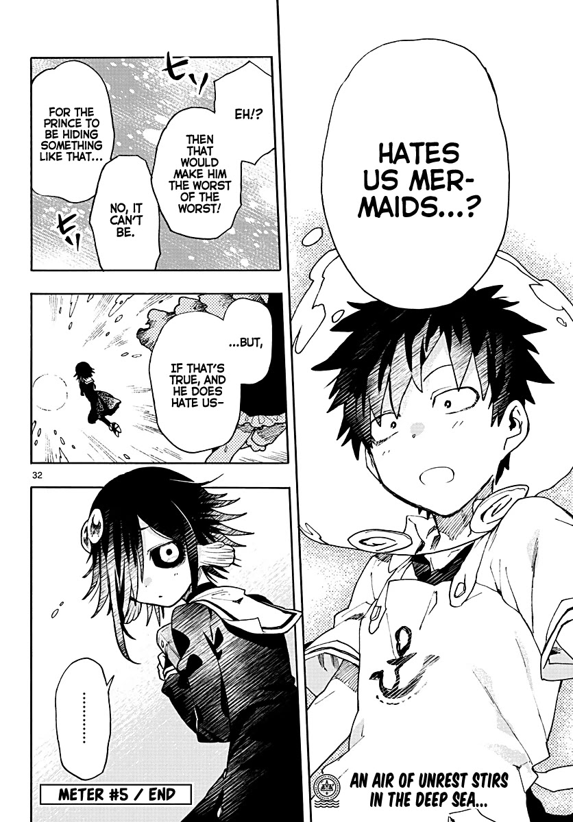 Utakata no Minato Chapter 5 page 32 - Chapter 5: Silver Moisture