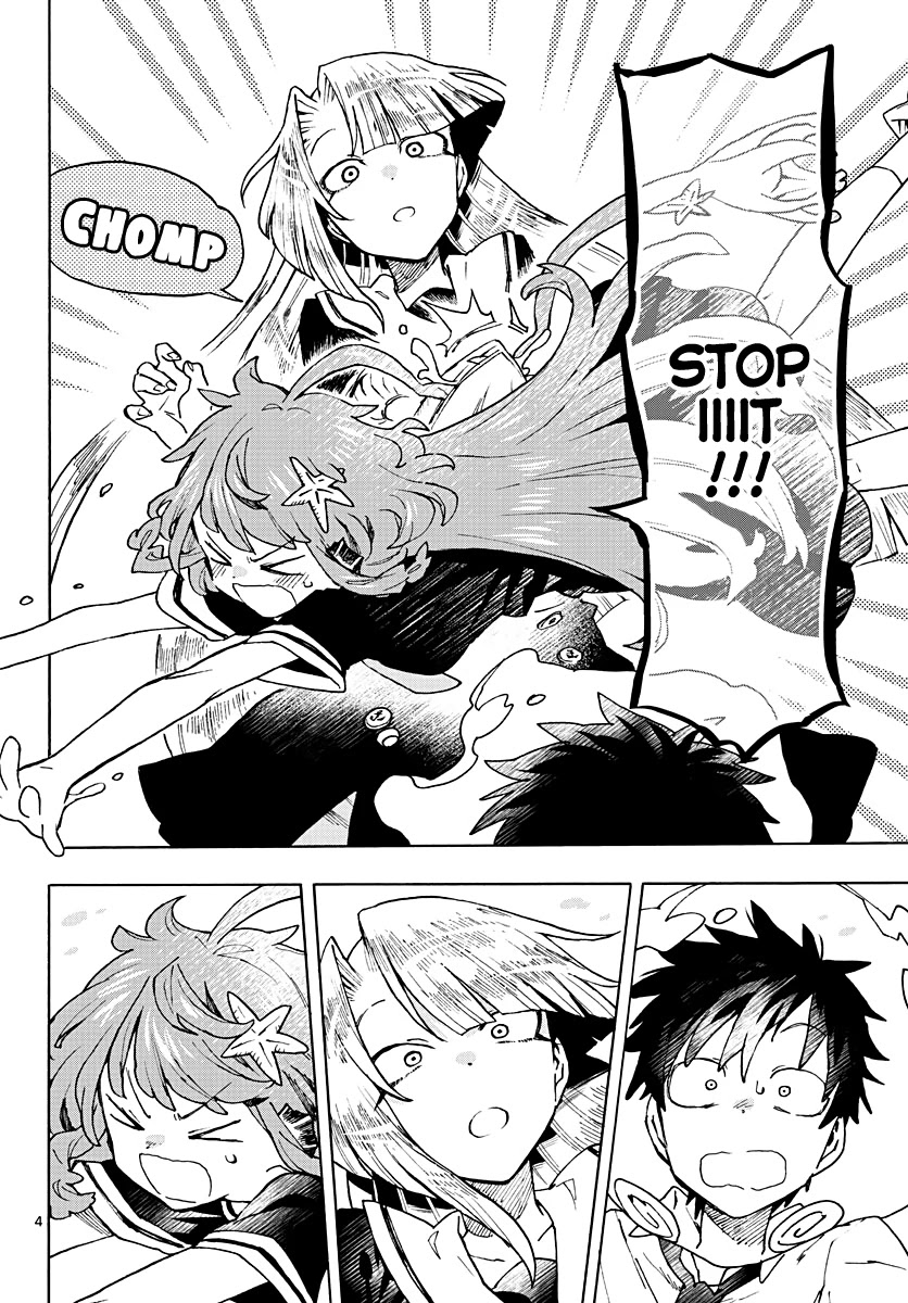 Utakata no Minato Chapter 5 page 4 - Chapter 5: Silver Moisture