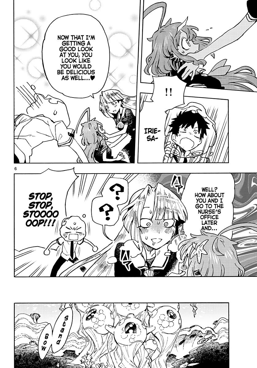 Utakata no Minato Chapter 5 page 6 - Chapter 5: Silver Moisture