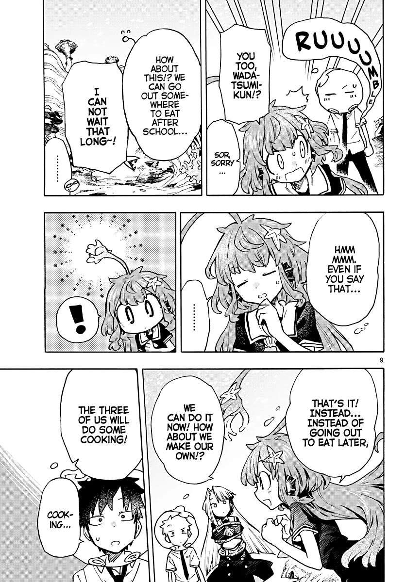 Utakata no Minato Chapter 5 page 9 - Chapter 5: Silver Moisture