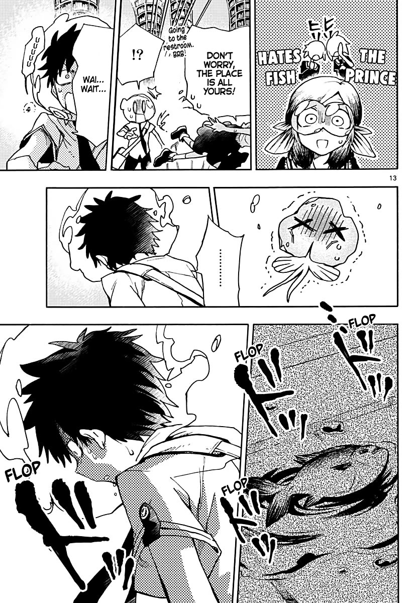 Utakata no Minato Chapter 6 page 13 - Chapter 6: Gold Grill Eye