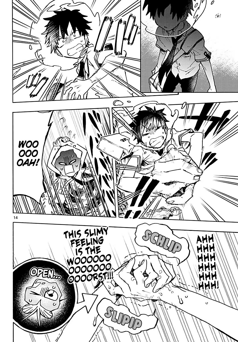Utakata no Minato Chapter 6 page 14 - Chapter 6: Gold Grill Eye