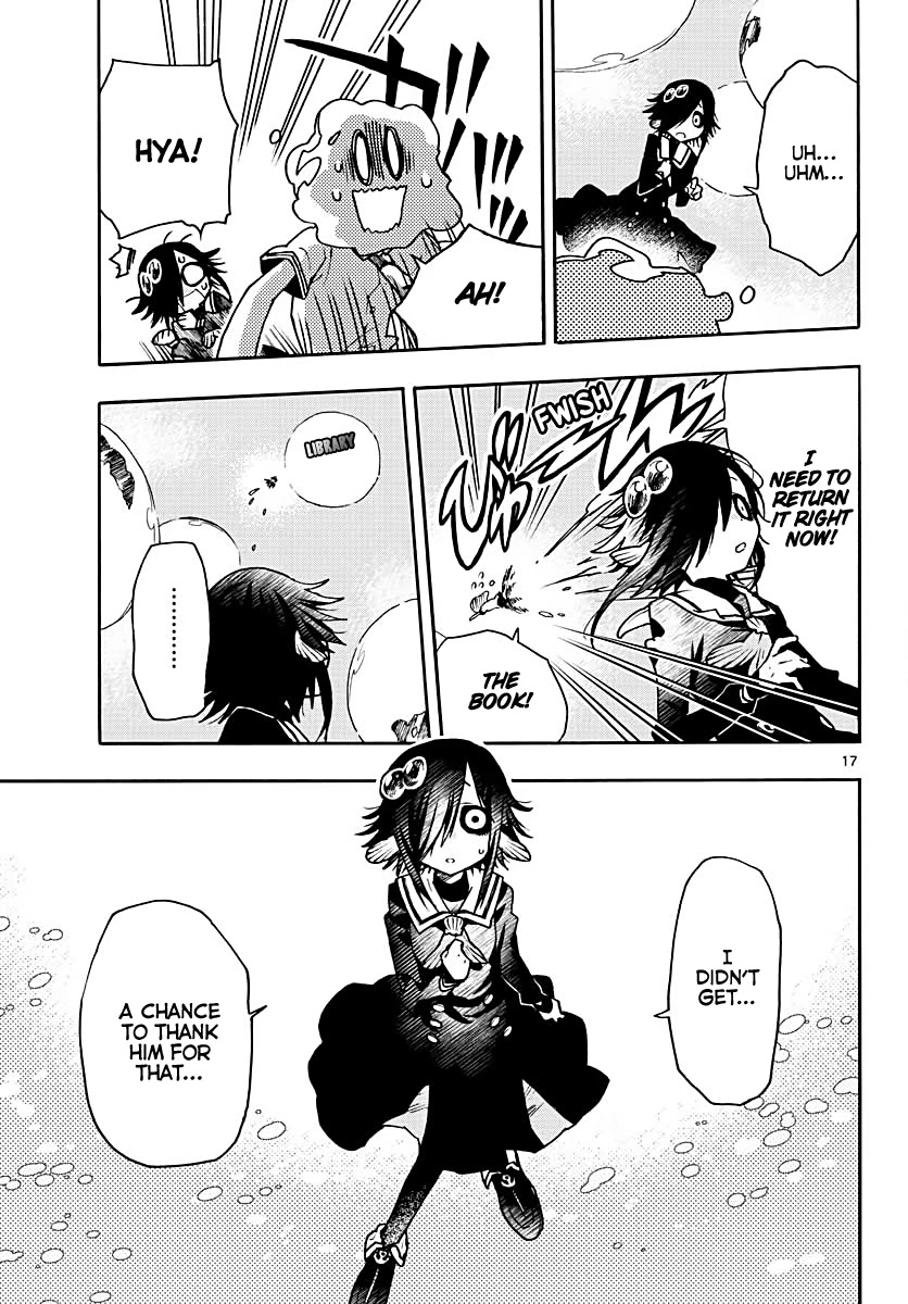 Utakata no Minato Chapter 6 page 17 - Chapter 6: Gold Grill Eye