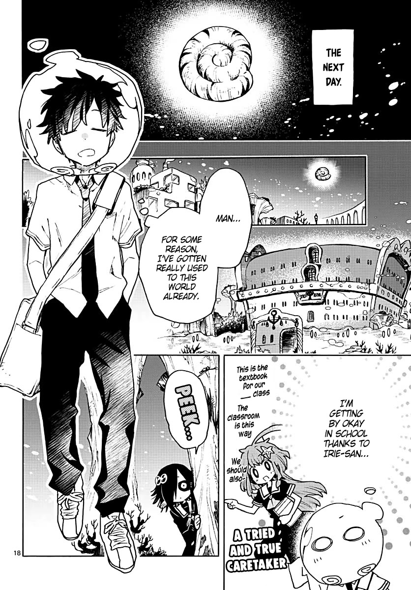 Utakata no Minato Chapter 6 page 18 - Chapter 6: Gold Grill Eye