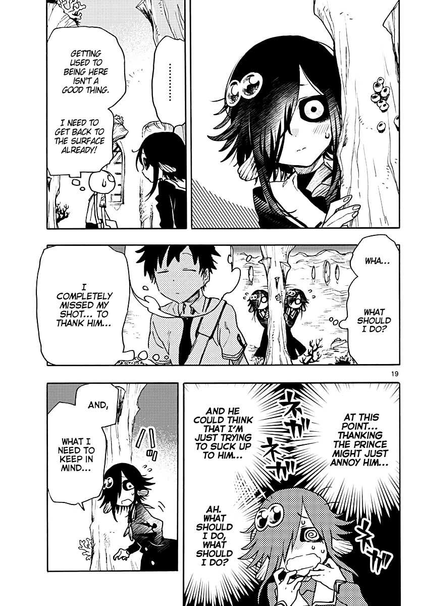 Utakata no Minato Chapter 6 page 19 - Chapter 6: Gold Grill Eye
