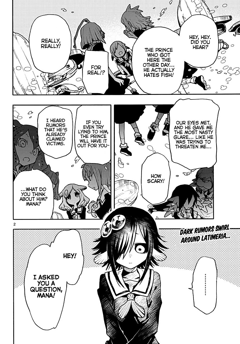 Utakata no Minato Chapter 6 page 2 - Chapter 6: Gold Grill Eye
